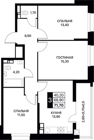 Планировка 3-комн 71,7, 72 м²