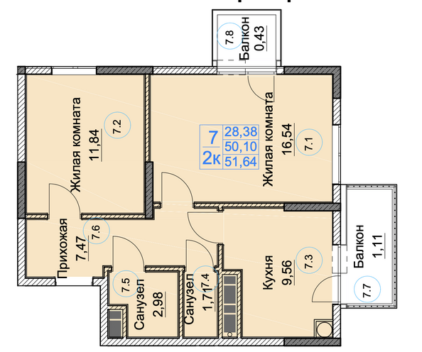 Планировка 2-комн 51,64 м²