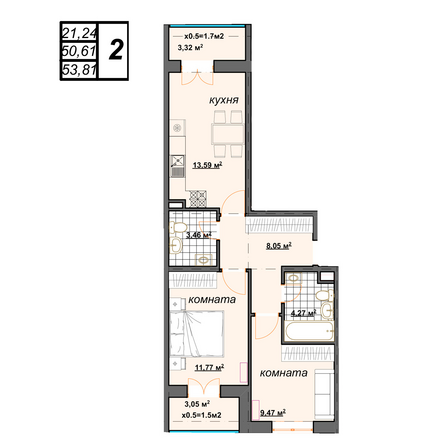 Планировка 2-комн 53,81 м²