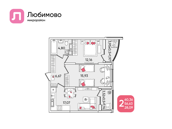 Планировка 2-комн 59,3 - 60,36 м²