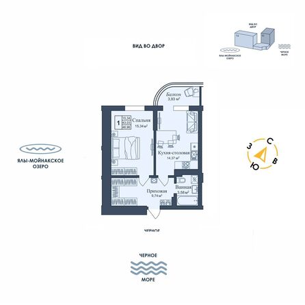 Планировка Апартамент 46,96 м²