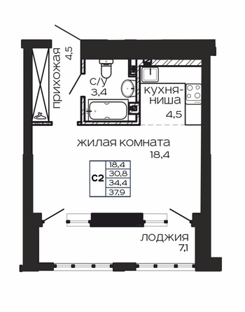 Планировка 1-комн 37,9 м²