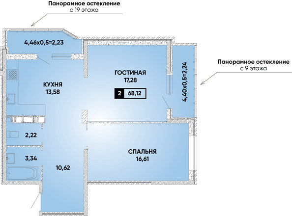 Планировка 2-комн 68,12 м²