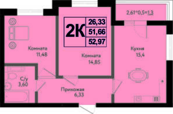 Планировка 2-комн 52,97 м²