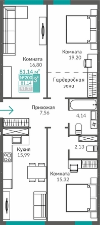 Планировка 3-комн 81,14 - 82,07 м²