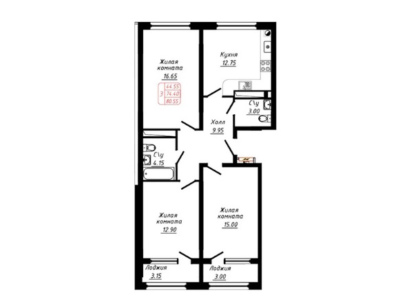 Планировка 3-комн 80,55 м²