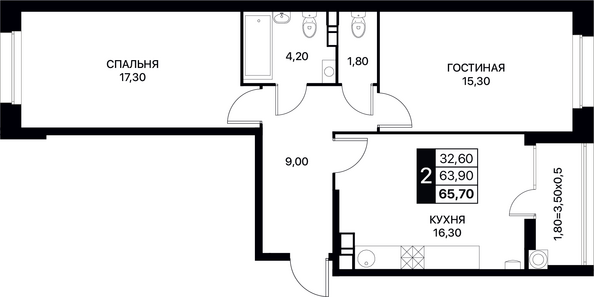 Планировка 2-комн 65,7, 66 м²