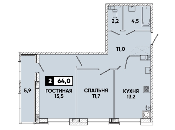 Планировка 2-комн 64 м²
