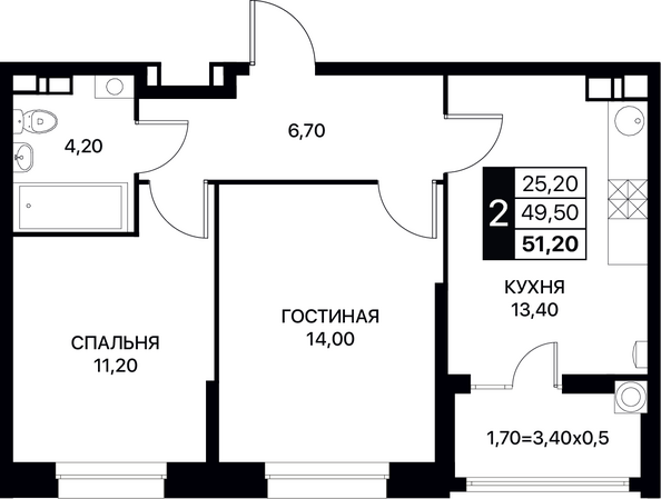 Планировка 2-комн 51,2, 51,5 м²