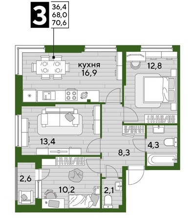 Планировка 3-комн 70,6 м²