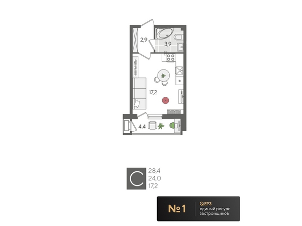 Планировка Студия 28,4 м²