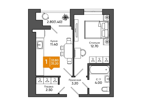 Планировка 1-комн 35,2 м²