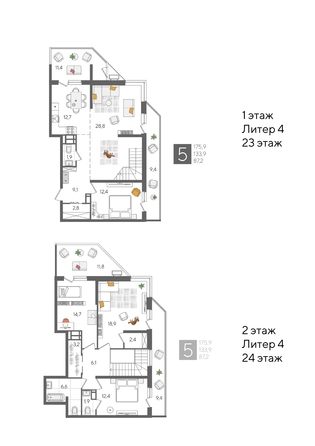 Планировка 5-комн 175,9 м²
