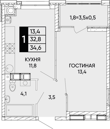 Планировка 2-комн 34,6, 34,8 м²