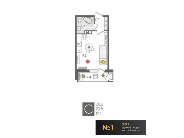 Планировка Студия 28,2 м²