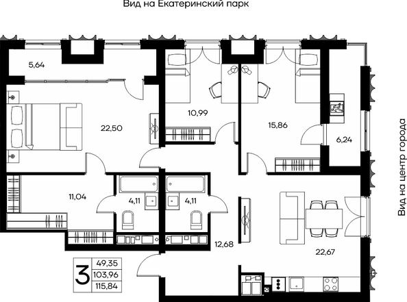 Планировка 3-комн 115,83, 115,84 м²
