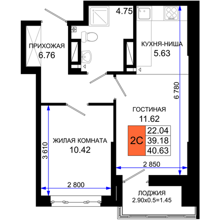 Планировка 1-комн 40,63 м²