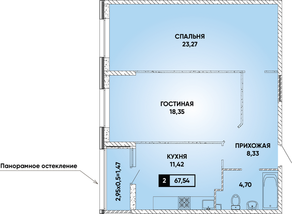 Планировка 2-комн 67,54 м²