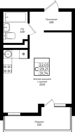 Планировка Студия 31,73, 31,74 м²