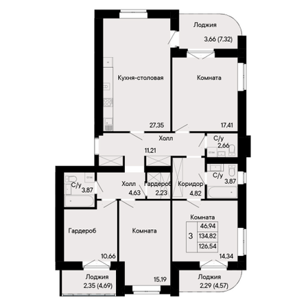 Планировка 3-комн 126,54 м²