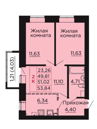 Планировка 2-комн 51,02 м²