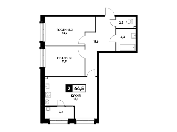 Планировка 2-комн 64,5, 64,6 м²