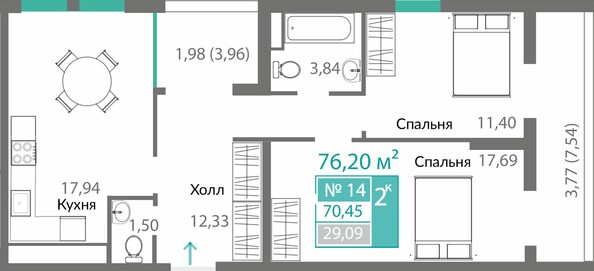 Планировка 2-комн 70,45 м²