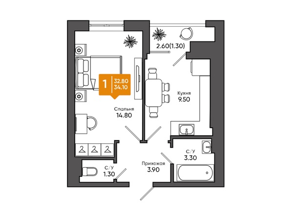 Планировка 1-комн 34,1 м²