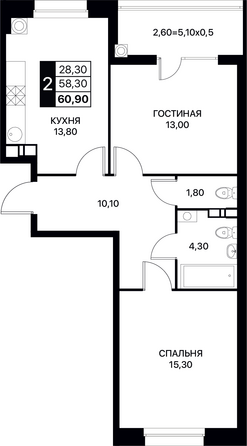 Планировка 2-комн 60,9, 61,3 м²