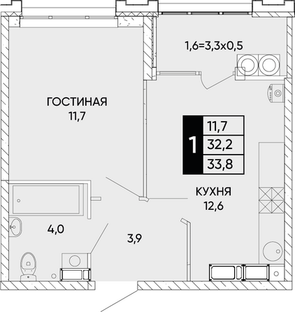 Планировка 1-комн 33,8 - 34,3 м²