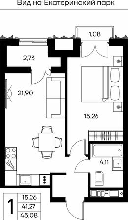 Планировка 1-комн 44 - 45,41 м²