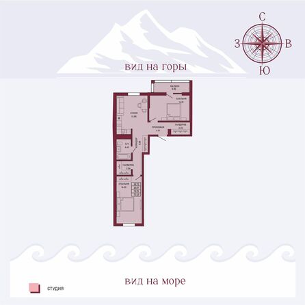Планировка 2-комн 70,25 м²
