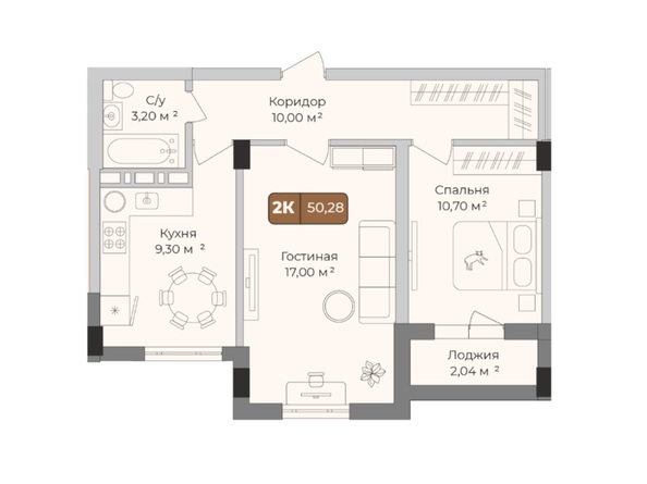 Планировка 2-комн 50,28 м²