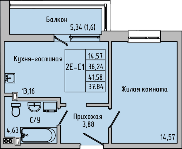 Планировка 2-комн 41,58 м²