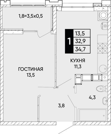 Планировка 1-комн 34,7, 35 м²