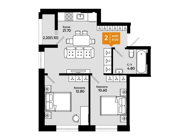 Планировка 2-комн 51 м²