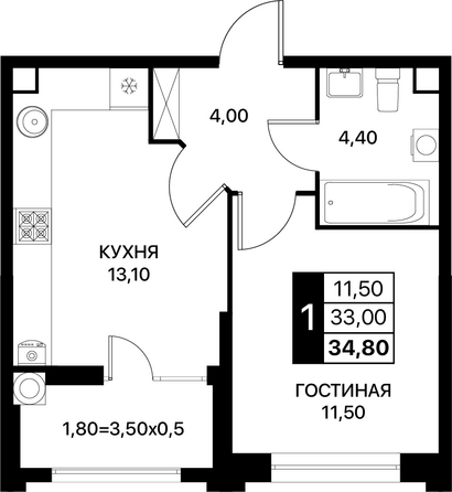 Планировка 1-комн 34,8 м²