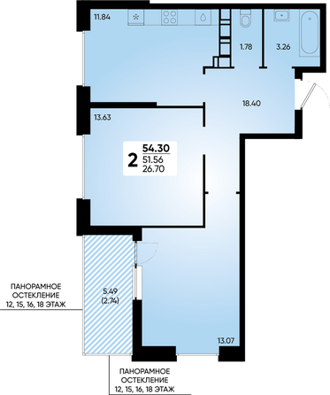 Планировка 2-комн 54,3 м²