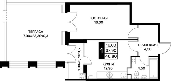 Планировка 1-комн 46,8 м²