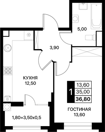 Планировка 1-комн 36,5, 36,8 м²