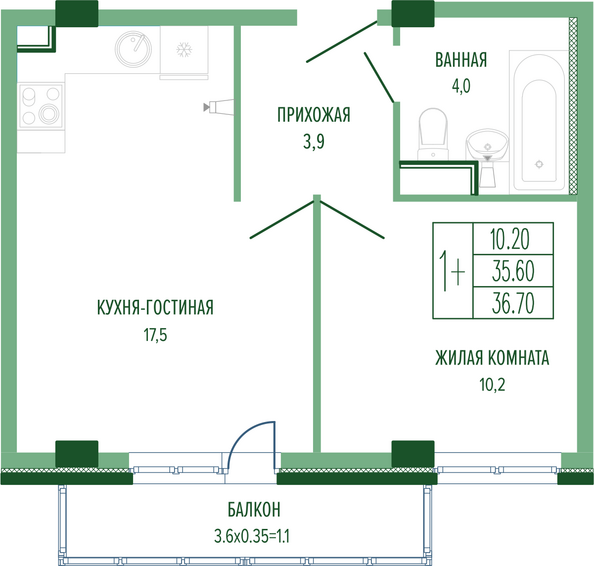 Планировка 1-комн 36,7 м²