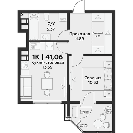 Планировка 1-комн 41,06 м²