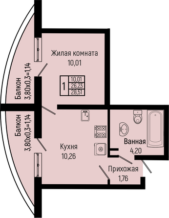 Планировка 1-комн 28,51 м²