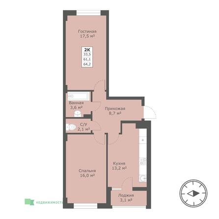 Планировка 2-комн 64,2 м²