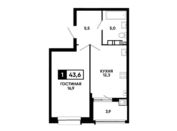 Планировка 1-комн 43,2 - 43,7 м²
