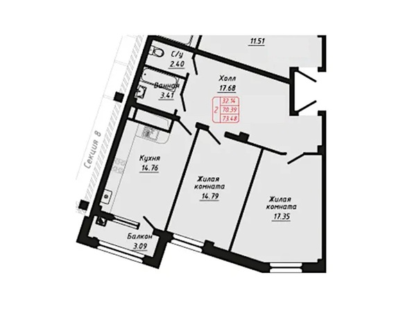 Планировка 2-комн 73,48 м²