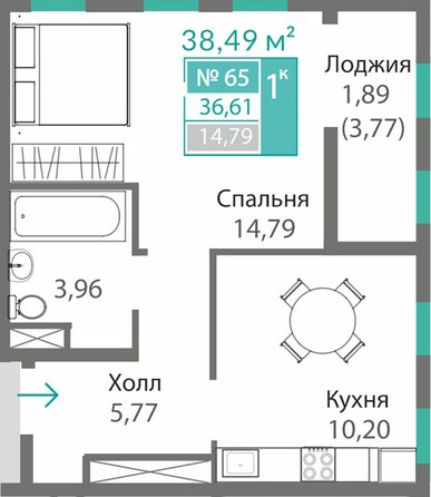 Планировка 1-комн 36,61 м²