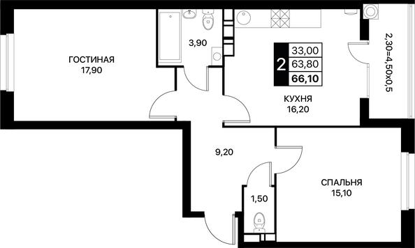 Планировка 2-комн 66,1, 66,3 м²