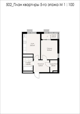 Планировка 1-комн 40,98 м²