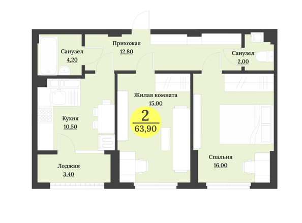 Планировка 2-комн 63,9 м²